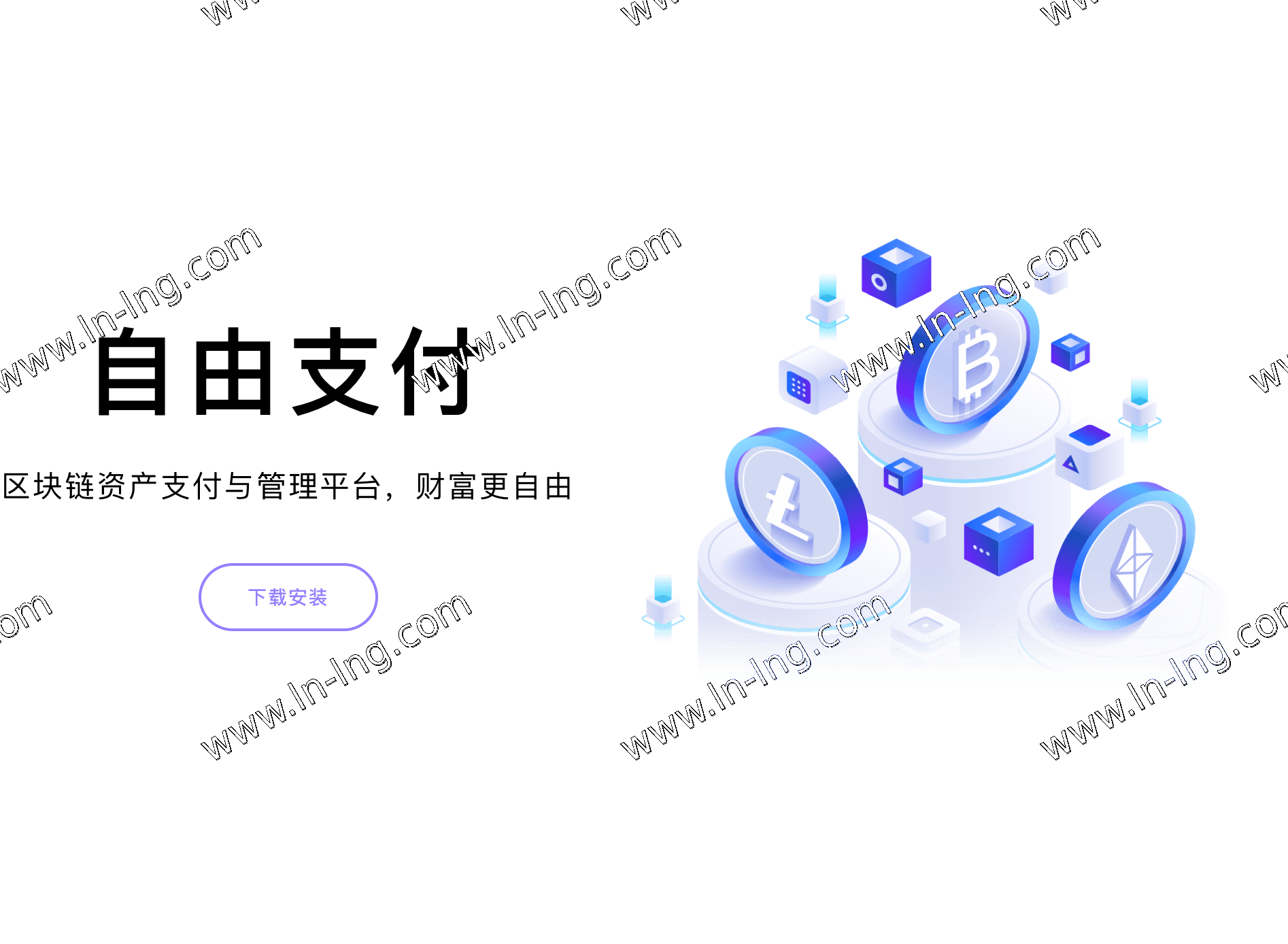 DCBox 活动 3